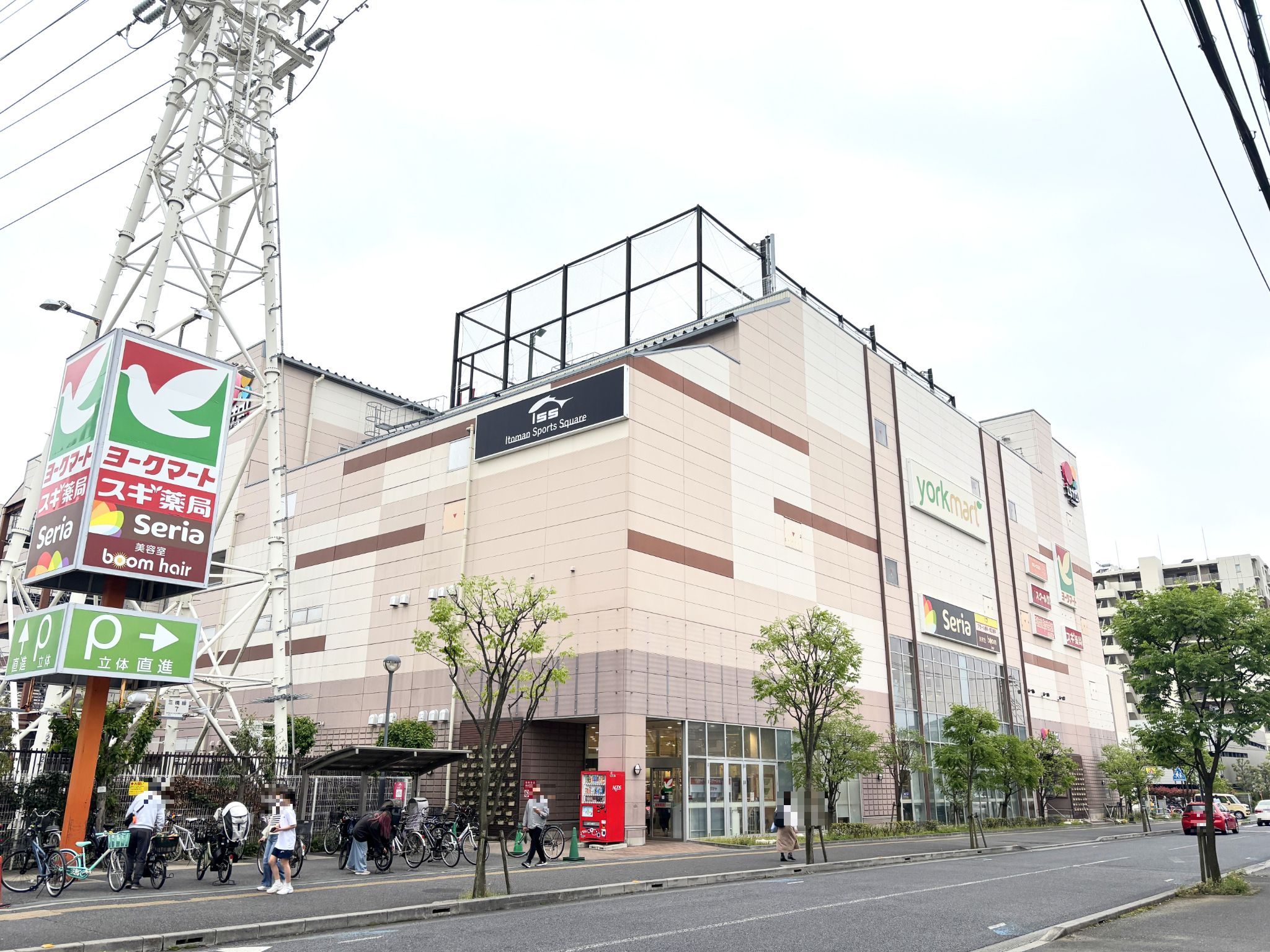 ヨークマート日進店